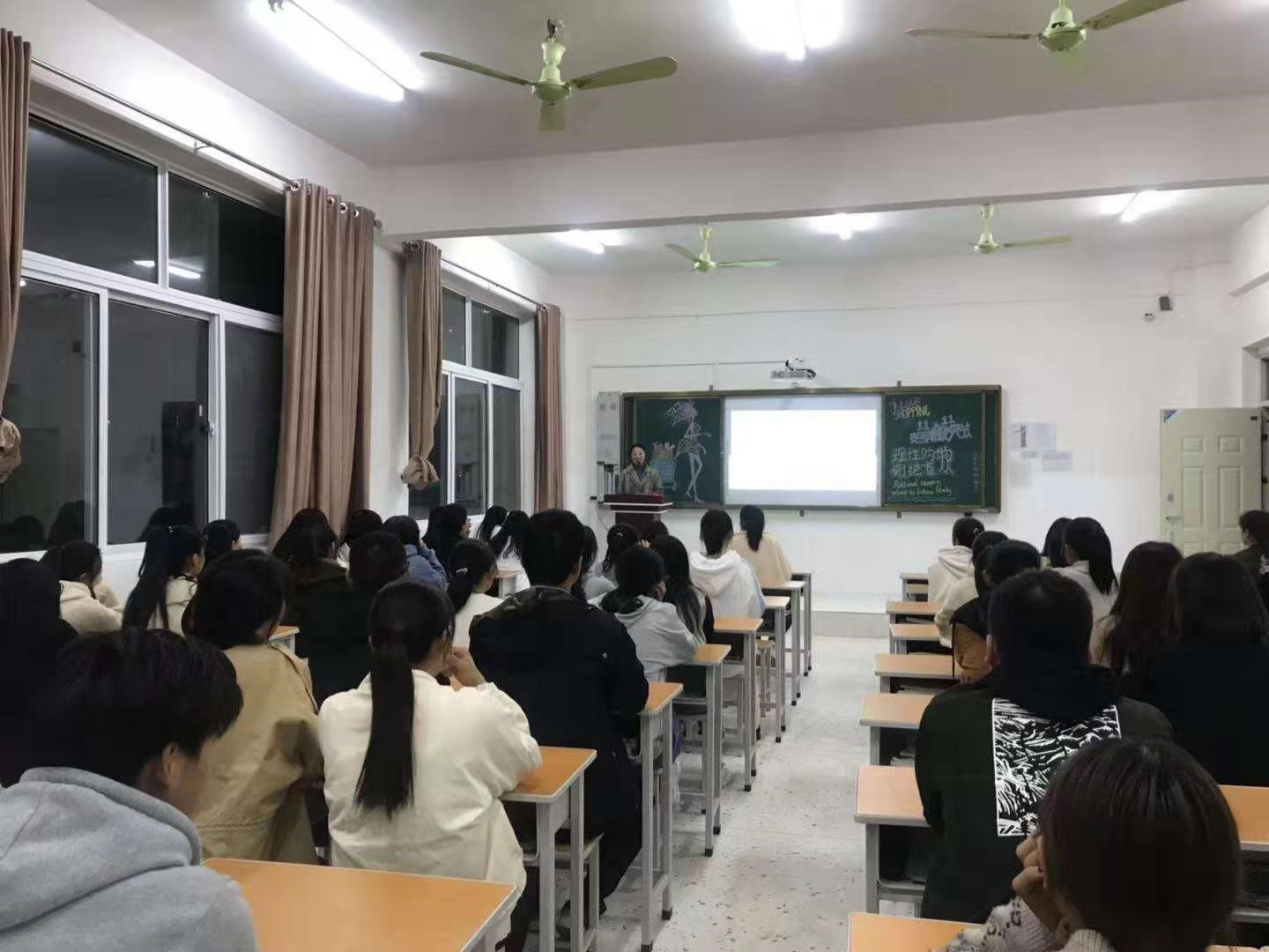 20191108 雙十一理性消費.jpg