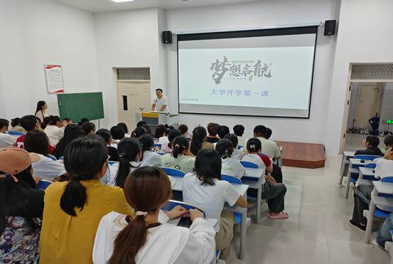 微信圖片_20230921112908