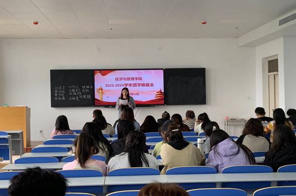 微信圖片_20230926144153